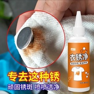 AHJ Rust Remover Clothes Shoes Rust Remover Rust Remover Water Rust Remover Clothes Rust Spot Remove
