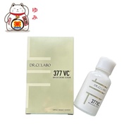 【Made in Japan】DR.CI:LABO SUPER WHITE 377VC Brightening Serum
