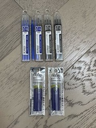Pilot FriXion Ball Refills & Erasers