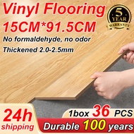 [KEPING] TIGER 2MM VINYL FLOORING SELF ADHESIVE 36pcs 54sqft /WATERPROOF/DIY VINYL/LANTAI VINYL