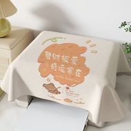 [Printer Cover] Printer Anti-dust Cover Air Fryer Copier Projector Cover Gray Universal Cover Towel 