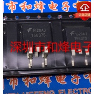 10 Piece  HUF75637S 75637S TO-263 Radio triode