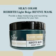 SILKY Color Rebirth Revive Mask 250ml (yellow beige)