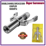 Quick Release Grease Coupler QRGC-10000/kepala grease pump/grease gun/grease gun nozzle/grease gun c