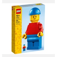 LEGO 40649 Up-Scaled LEGO® Minifigure Seasonal