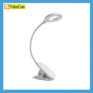 飛利浦 - 酷系列 66200 酷荷夾子檯燈 平行進口