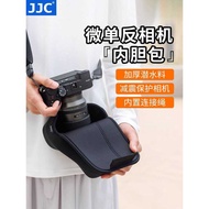 Camera Bag Liner Bag Suitable for Canon R62 R6 R7 R10 850D Sony A7R4 A7M3 A7M4 Nikon Z5 Z6 Z7 Fuji X