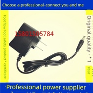 plug adapter multi plug Suitable for Tianbao original power adapter NQBCD5GBS DC5V = 800MA charger r