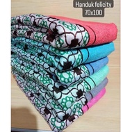 Felicity Towel SIZE 70 x 100 cm Original