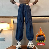 [PHINTSGROSIR 41,000x4PCS] PREMIUM IMPORTED JEANS 7-12 YEARS