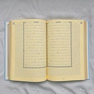 Decoret English Translate Thermo Leather Covered Quran |Quran Size:9.4x6.6x1.5 İnch / 25x17x3cm I Gr