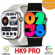 [Xiaojiee.] 【Buy 1 Get 1】2023 New HK9 Pro Smart Watch Series 8 2.02 Inch Amoled Screen Compass NFC B