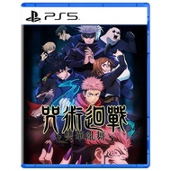 【PlayStation 5】PS5 咒術迴戰 雙華亂舞《中文版》