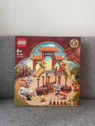 全新 Lego 80104 舞獅