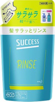 花王 SUCCESS 清爽柔順護髮乳 補充包 320ml