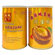 黄金鲍 Max少 蚝皇烧汁 红烧鲍鱼 Can Abalone