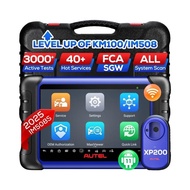RZJX US Overseas Warehouse Advanced autel Maxilm IM508S Maxiim Im508 Key Programmer Vehicle Diagnost
