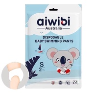 aiwibi Baby Swimming Trunks Diapers Summer Pull-Up Pants L-XXXL