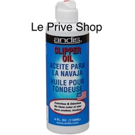 [LPS] Andis Clipper Oil 4oz (118ml) / Scissor Oil