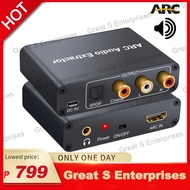 GSE HDMI ARC Adapter Tendak ARC Audio Extractor Digital Optical TOSLINK SPDIF Coaxial & Analog 3.5mm