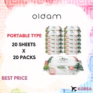 [Oldam] Portable Monstera Baby Wet Wipes Cap Type 20Sheets x 20Packs (Total 400sheets)