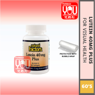 [YOUPHARMACY] NATURAL FACTORS Lutein 40mg Plus Softgel 60S -eye care