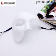 Phantom of the Opera Ancient Cyclops Mask Female European American Phantom Prom Party Blindfold Nigh