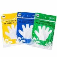[HCM] Convenient Disposable Bag of Plastic Gloves - Egreen Disposable