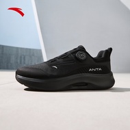 ANTA E BUFFER PRO รองเท้าครอสเทรนนิ่งชาย 1125A7711 Official Store