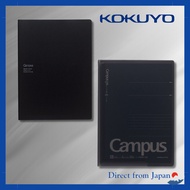KOKUYO Notebook Cover with Document File and Campus Notebook Included, A4 Black