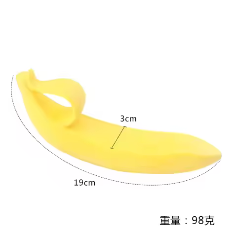 female silicone banana-shaped anal plugs, realistic dildos, waterproof adult masturbation massage to