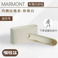 Silks and Satins Applicable to Gucci Marmont Liner Bag Gucci Mameng Mini Small Size Lining Cosmetics