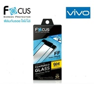 Focus Full Screen Tempered Glass Film Vivo X200FE V50Lite Y29 Y04 Y200 Y17s V29E Y18 Y28 Y100 Y02V25