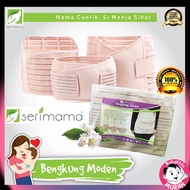 Serimama Bengkung Moden 3 in 1 | Bengkung Bersalin Bengkung Czer & Bersalin Normal Ramping Badan Lep