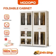 MODOFO L55-65cm Foldable Storage Cabinet Transparent Moveable Wardrobe  Almari Baju Plastik Kukuh