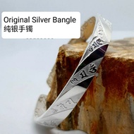 *Promo*Original Pure silver Bangle,  BG-064 纯银心经手镯999。平安手镯。 code3000