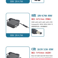 HP Laptop Power Adapter HP Laptop Charger19V4.74APower Cord19.5V4.62AOriginal Universal GenuinehpPow