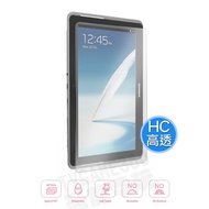 SAMSUNG GALAXY TAB2 7 Inch Film Power MAGIC Mist Protector [Taichung Dinosaur Video Game]