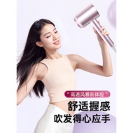 pengering rambut hair dryer 2025 New Style Hair Dryer Negative Ion Hair Care Household High-Power Qu