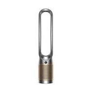 เครื่องฟอกอากาศ 27 ตร.ม. DYSON TP12 สี NICKEL/GOLD (1304624)