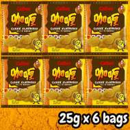 卡樂B咖喱味薯片25克 x 6包
