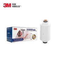 3M 沐浴過濾器濾芯