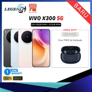 Vivo X300 5G (16GB+512GB) Original Smartphone | Mediatek Dimensity 9500 | 200MP ZEISS Main Camera