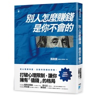 [Aquarius Culture] How Others Make Money, It Is You Can't/Huang Qi Group 5 Car Mall