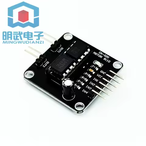 L9110 Motor Driver Board DIY Smart Car Motor Driver Board Motor Driver Board Stepper Motor