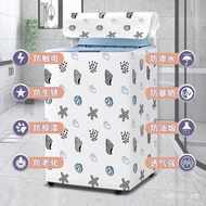 superior productsImpeller Washing Machine Cover Cloth Little Swan Haier Midea up-Open Waterproof and Sun Block Cover Sun