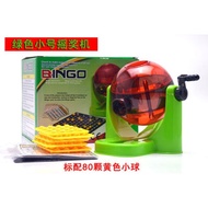 Lottery machine lottery toy lottery toy lottery machine manual number selection machine lucky body c