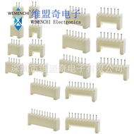 Pengepala Pin Lurus HY 2.0mm Penyambung Padang Palam Lurus Penyambung Gancu Palam HY-2A3p4p5p6p8p10p