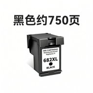 yatun | Compatible DJ2777 Color Ink Cartridge
