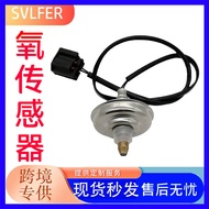 1 Piece Suitable for Mazda Oxygen Sensor Z6E5-18-8G1 ZJ38-18-8G1A, ZJ38-18-8G1C